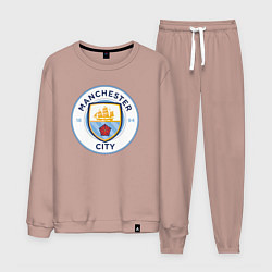 Костюм хлопковый мужской Manchester City FC, цвет: пыльно-розовый