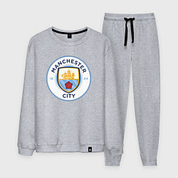 Костюм хлопковый мужской Manchester City FC, цвет: меланж