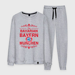 Костюм хлопковый мужской Bavarian Bayern, цвет: меланж