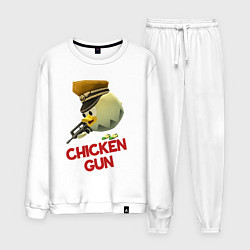 Костюм хлопковый мужской Chicken Gun logo, цвет: белый