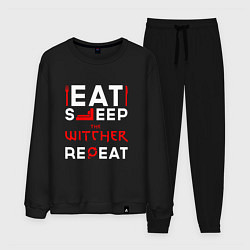 Костюм хлопковый мужской Надпись eat sleep The Witcher repeat, цвет: черный