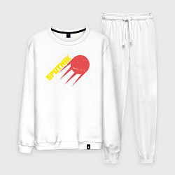 Мужской костюм Sputnik USSR