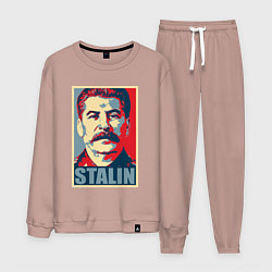 Костюм хлопковый мужской Stalin USSR, цвет: пыльно-розовый
