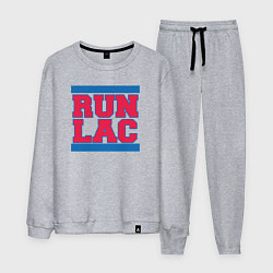Костюм хлопковый мужской Run Clippers, цвет: меланж