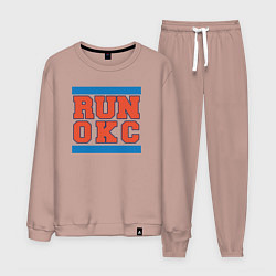 Костюм хлопковый мужской Run Oklahoma City Thunder, цвет: пыльно-розовый