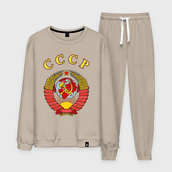 Костюм хлопковый мужской CCCР Пролетарии, цвет: миндальный
