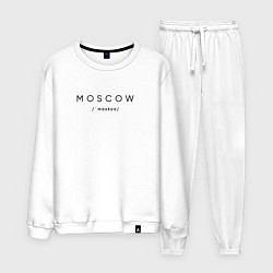 Костюм хлопковый мужской Moscow с транскрипцией, цвет: белый