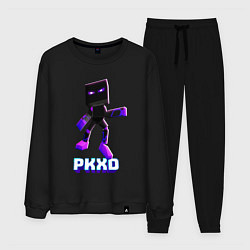 Костюм хлопковый мужской PK XD стал немного квадратным, цвет: черный