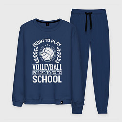 Костюм хлопковый мужской Школа волейбола, цвет: тёмно-синий