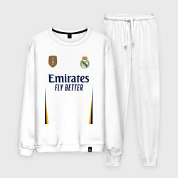 Костюм хлопковый мужской Реал Мадрид форма 2324 домашняя, цвет: белый
