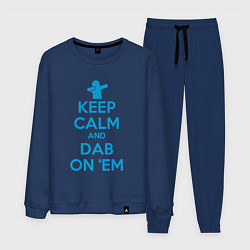Костюм хлопковый мужской Keep calm and dab, цвет: тёмно-синий