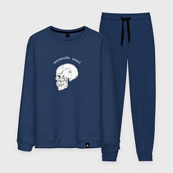 Костюм хлопковый мужской Skull Memento Mori, цвет: тёмно-синий