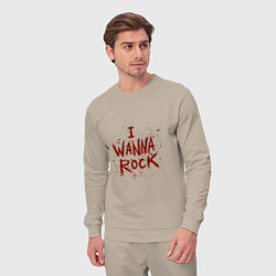 Костюм хлопковый мужской I Wanna Rock - Я хочу зажигать, цвет: миндальный — фото 2