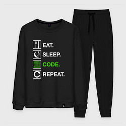 Костюм хлопковый мужской Eat Sleep Code Repeat, цвет: черный