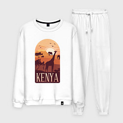 Костюм хлопковый мужской Kenya, цвет: белый