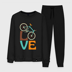 Костюм хлопковый мужской Люблю велосипед, цвет: черный