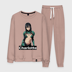 Мужской костюм Charlotte