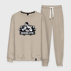 Костюм хлопковый мужской Boxing gym, цвет: миндальный