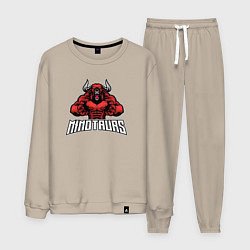 Костюм хлопковый мужской Минотавр, цвет: миндальный