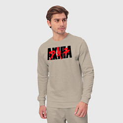 Костюм хлопковый мужской Акира аниме из 1998, цвет: миндальный — фото 2