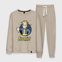 Костюм хлопковый мужской Burnout - vault boy, цвет: миндальный