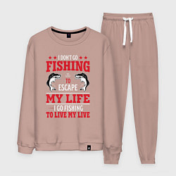 Костюм хлопковый мужской Fishing in my life, цвет: пыльно-розовый