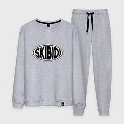 Костюм хлопковый мужской Скибиди, цвет: меланж