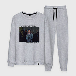 Костюм хлопковый мужской Кругом враги рисунок, цвет: меланж