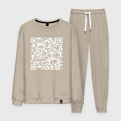 Мужской костюм Qr код на песню Never Gonna Give You Up
