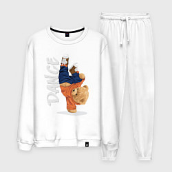 Костюм хлопковый мужской Плюшевый медвежонок танцор, цвет: белый