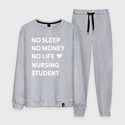Костюм хлопковый мужской Студенты-медики, цвет: меланж