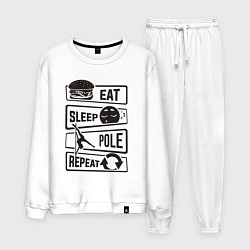 Мужской костюм Есть спать пилон