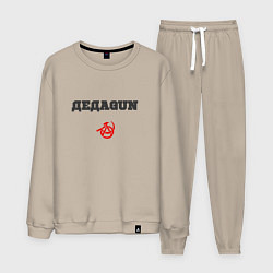 Мужской костюм Дедаgun