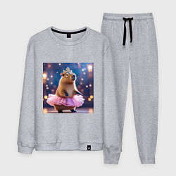 Костюм хлопковый мужской Мем капибара балерина в розовой юбочке и короне, цвет: меланж