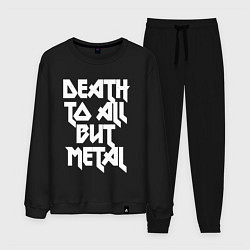 Костюм хлопковый мужской Death to all - кроме металл, цвет: черный
