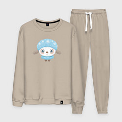 Костюм хлопковый мужской Маленькая овечка, цвет: миндальный