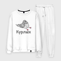 Костюм хлопковый мужской Курлык голубь, цвет: белый