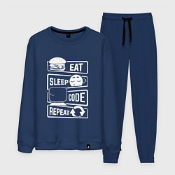 Костюм хлопковый мужской Eat sleep code repeat арт, цвет: тёмно-синий