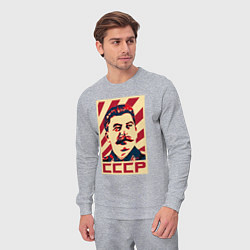 Костюм хлопковый мужской СССР Сталин, цвет: меланж — фото 2