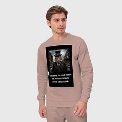 Костюм хлопковый мужской Тигр стимпанк: Оставляю за собой право не соответс, цвет: пыльно-розовый — фото 2