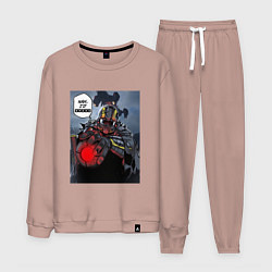 Костюм хлопковый мужской Helldivers 2: Give me a Drop, цвет: пыльно-розовый