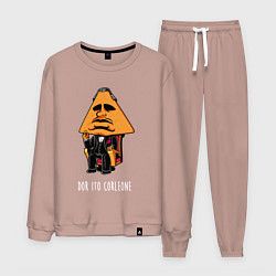 Костюм хлопковый мужской Дорито Корлеоне, цвет: пыльно-розовый