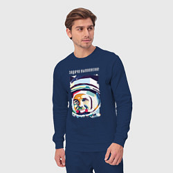 Костюм хлопковый мужской Юрий Гагарин - Задача выполнена, цвет: тёмно-синий — фото 2