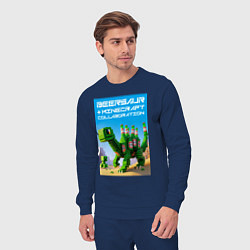 Костюм хлопковый мужской Beersaur and Minecraft - collaboration ai art, цвет: тёмно-синий — фото 2