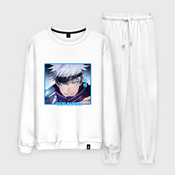Костюм хлопковый мужской Сатору Годзё портрет Jujutsu Kaisen, цвет: белый