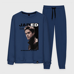 Костюм хлопковый мужской Jared Joseph Leto 30 Seconds To Mars, цвет: тёмно-синий