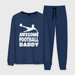 Костюм хлопковый мужской Классный футбольный папочка, цвет: тёмно-синий