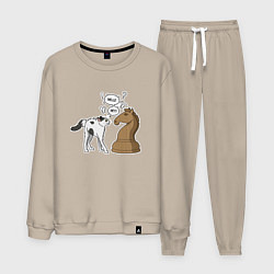 Костюм хлопковый мужской Кошка Хома и шахматный конь, цвет: миндальный