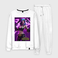 Костюм хлопковый мужской League of Legends Akali Kda, цвет: белый