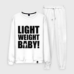 Костюм хлопковый мужской Light weight baby, цвет: белый